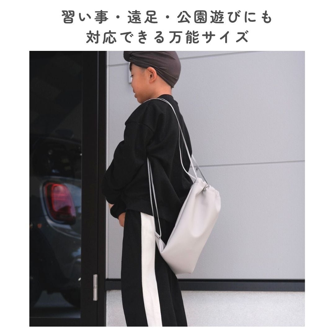 ナップサック アップサイクル 】 | tonto