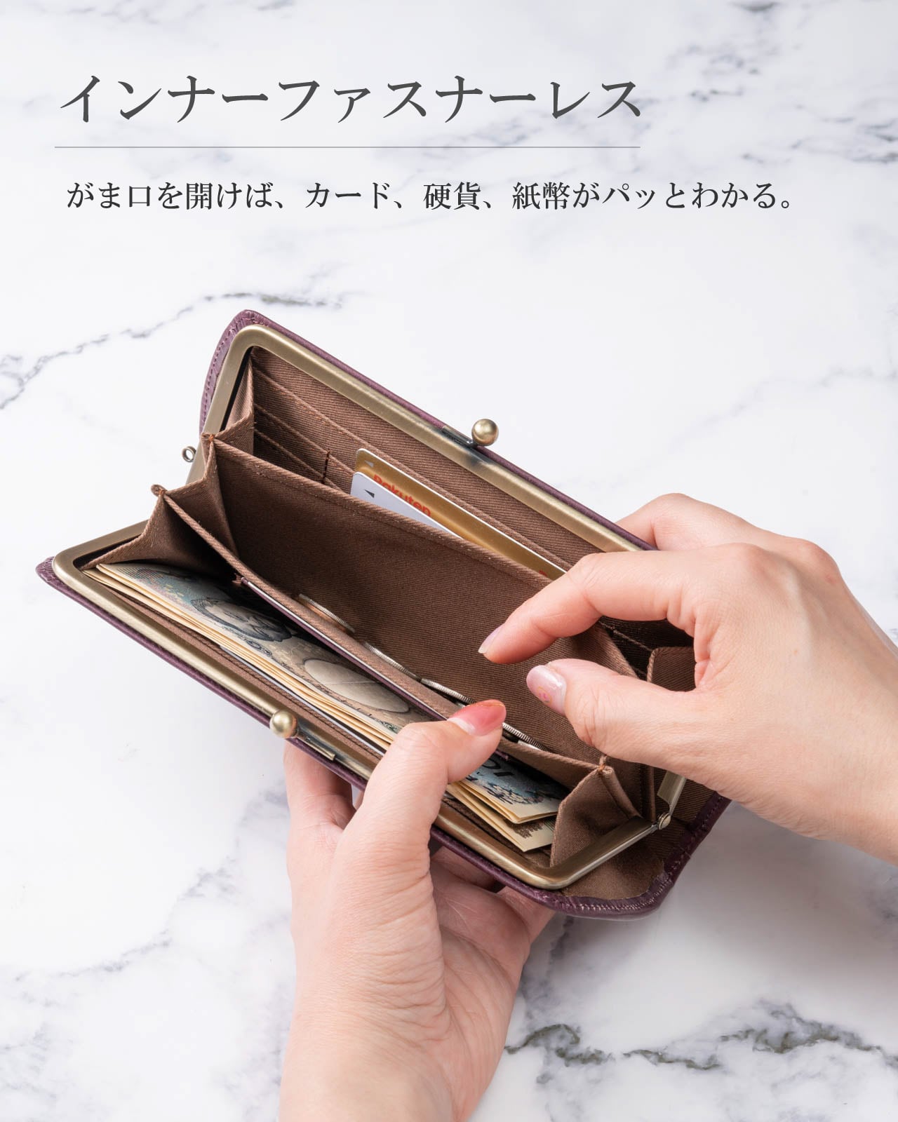 姫路レザー がま口 長財布レディース 牛革 本革 ガマグチ ガマ口 日本