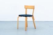 【as it is】Alvar Aalto | chair 69 2000s
