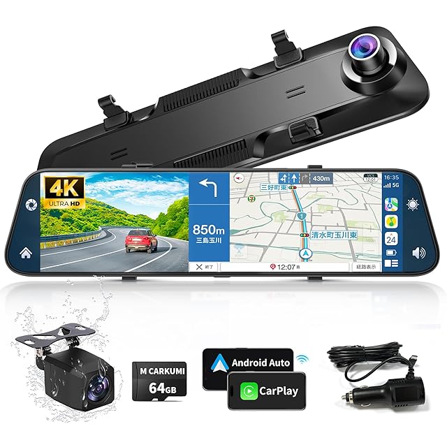 Avylet ドライブレコーダー 小型 前方 WiFi付き スマホ連携 2K 1440P