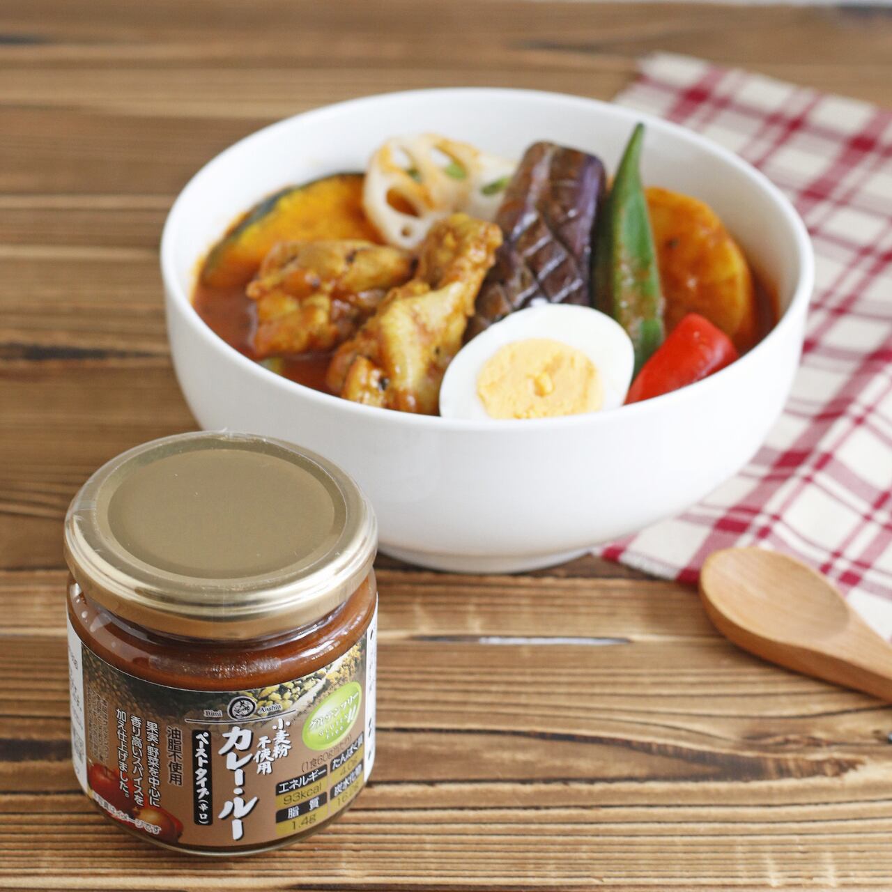 美味安心 グルテンフリー カレールー ペーストタイプ 180ｇ 辛口 美味安心オンラインショップ 合成保存料 合成着色料 化学調味料不使用のオリジナル商品の通販