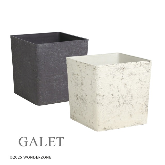 Galet FRPポット8号用