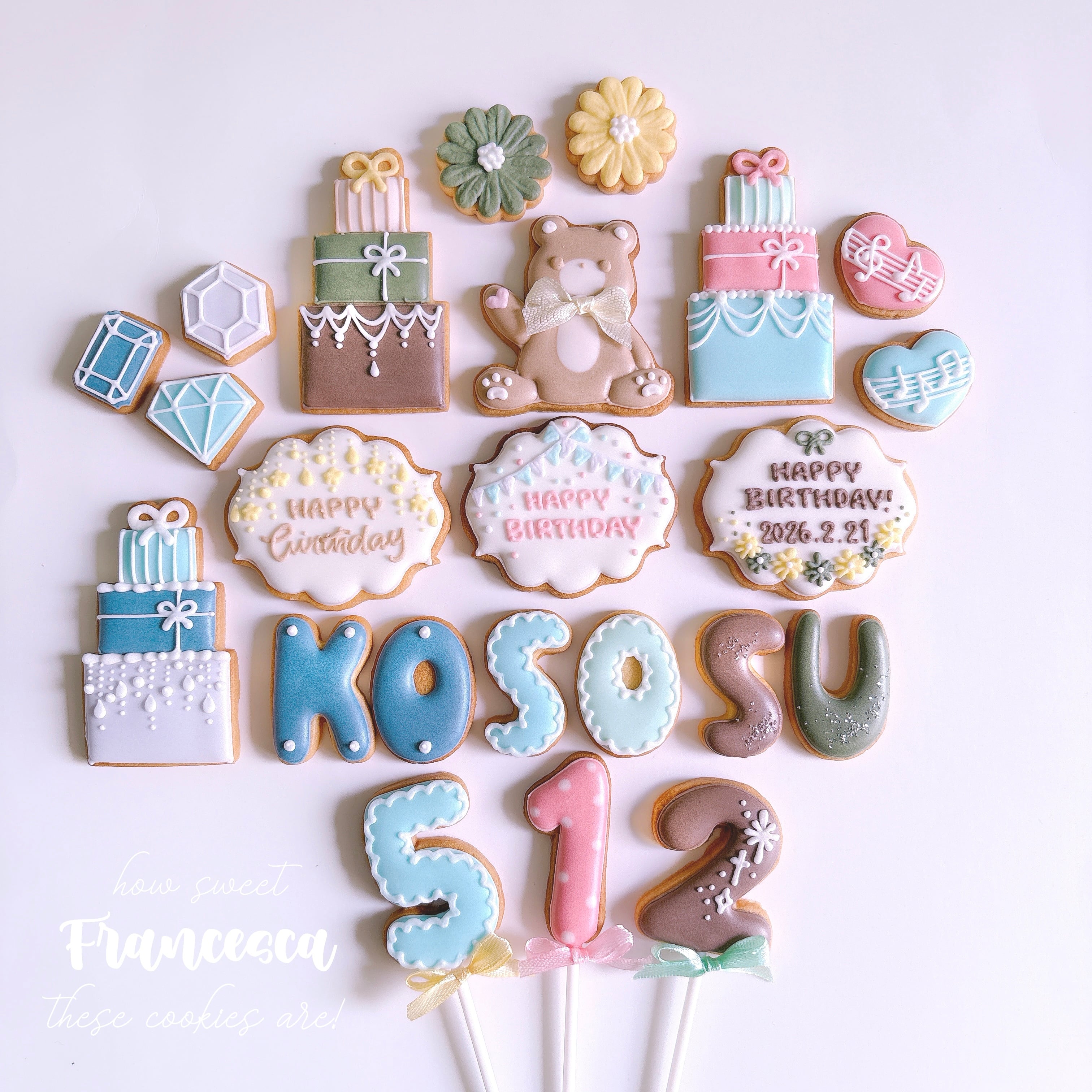 ポップテディベアのバースデーアイシングクッキーセット | Francesca