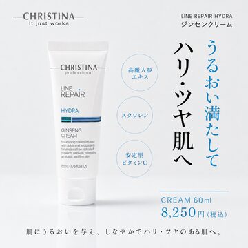 HBスリーナインパール【リニューアルジェルV】200g | PAY ID