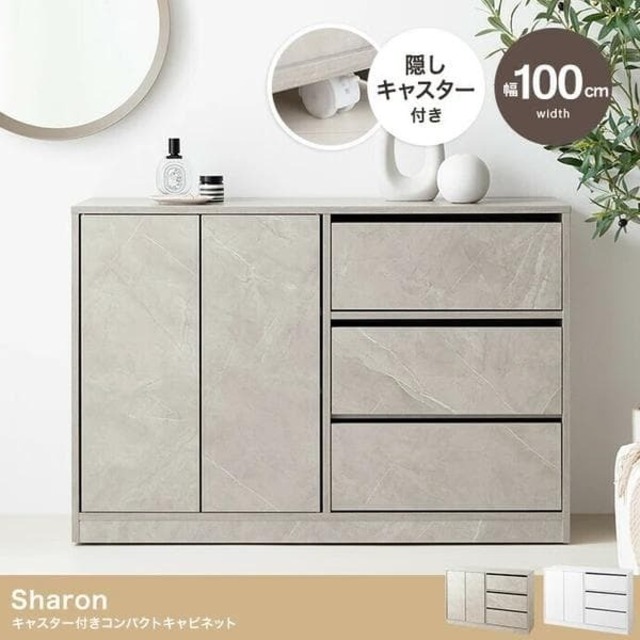 【送料無料】【幅100cm】韓国風 キャスター付き キャビネット リビング