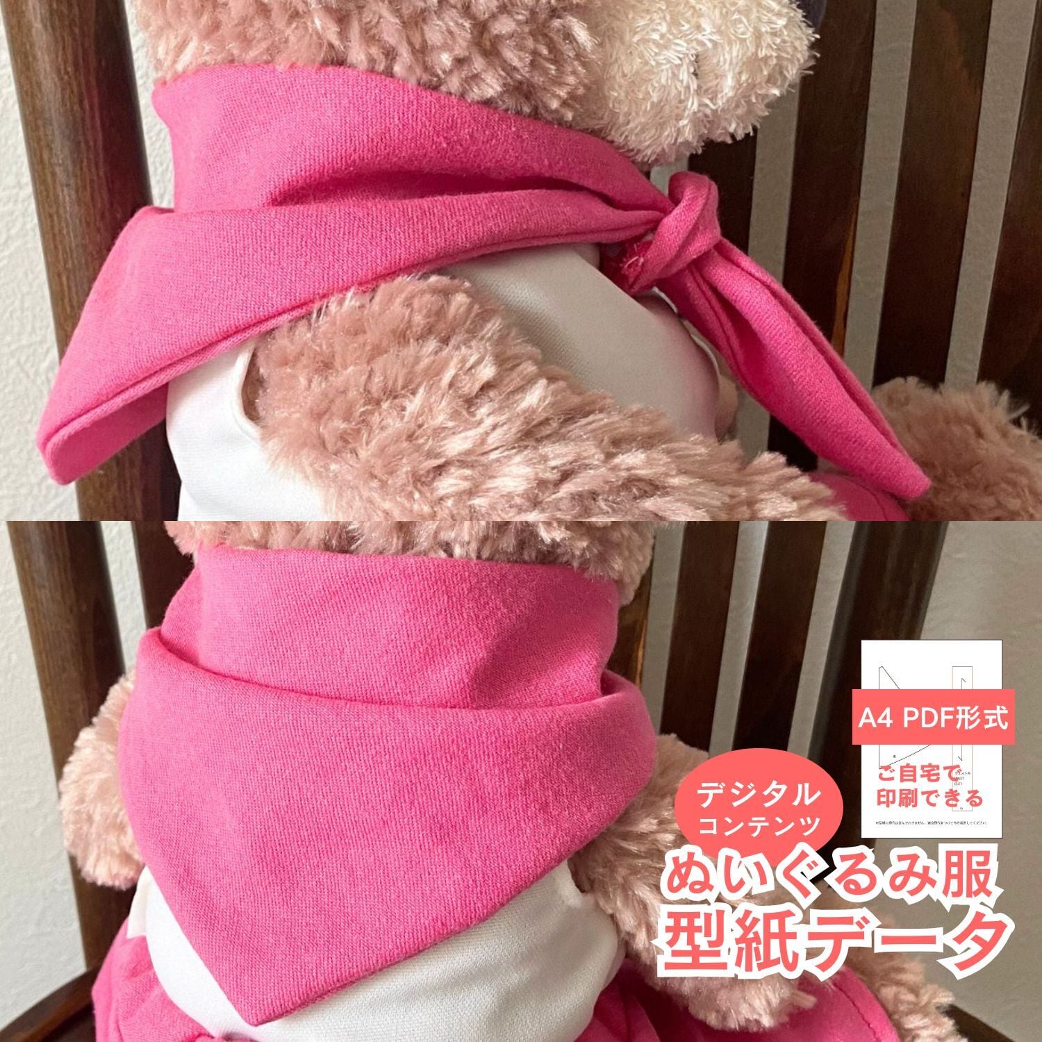 29dd46b8de5a82d4e82629920964ec