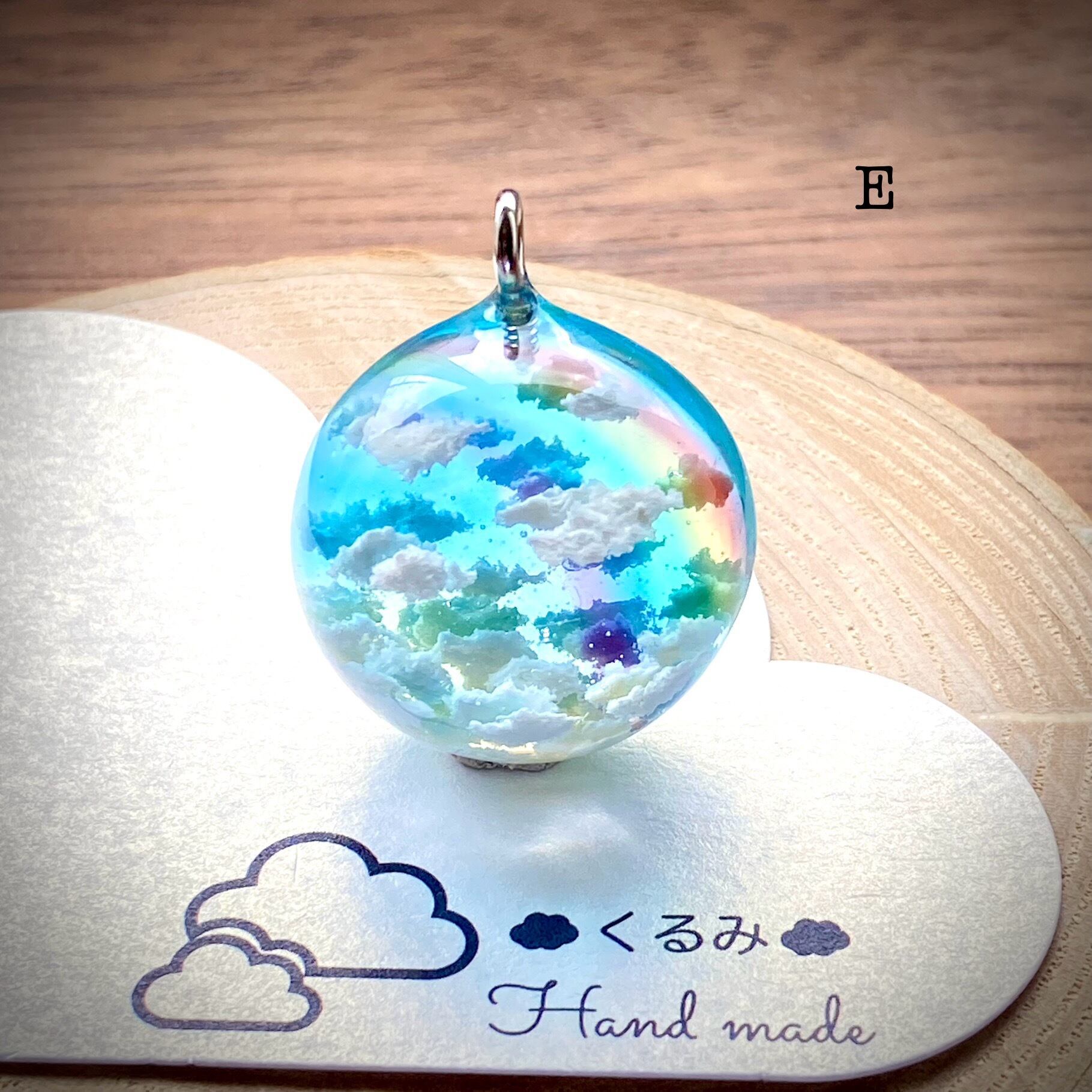 半球の雲レジン 虹の空 E
