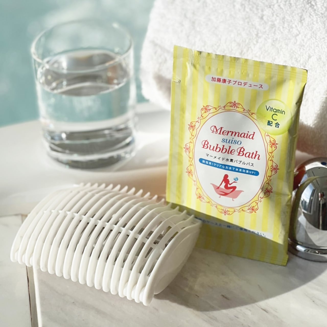 専用ケース】マーメイド水素バブルバス/HYDROGEN FOR BATH 水素バス