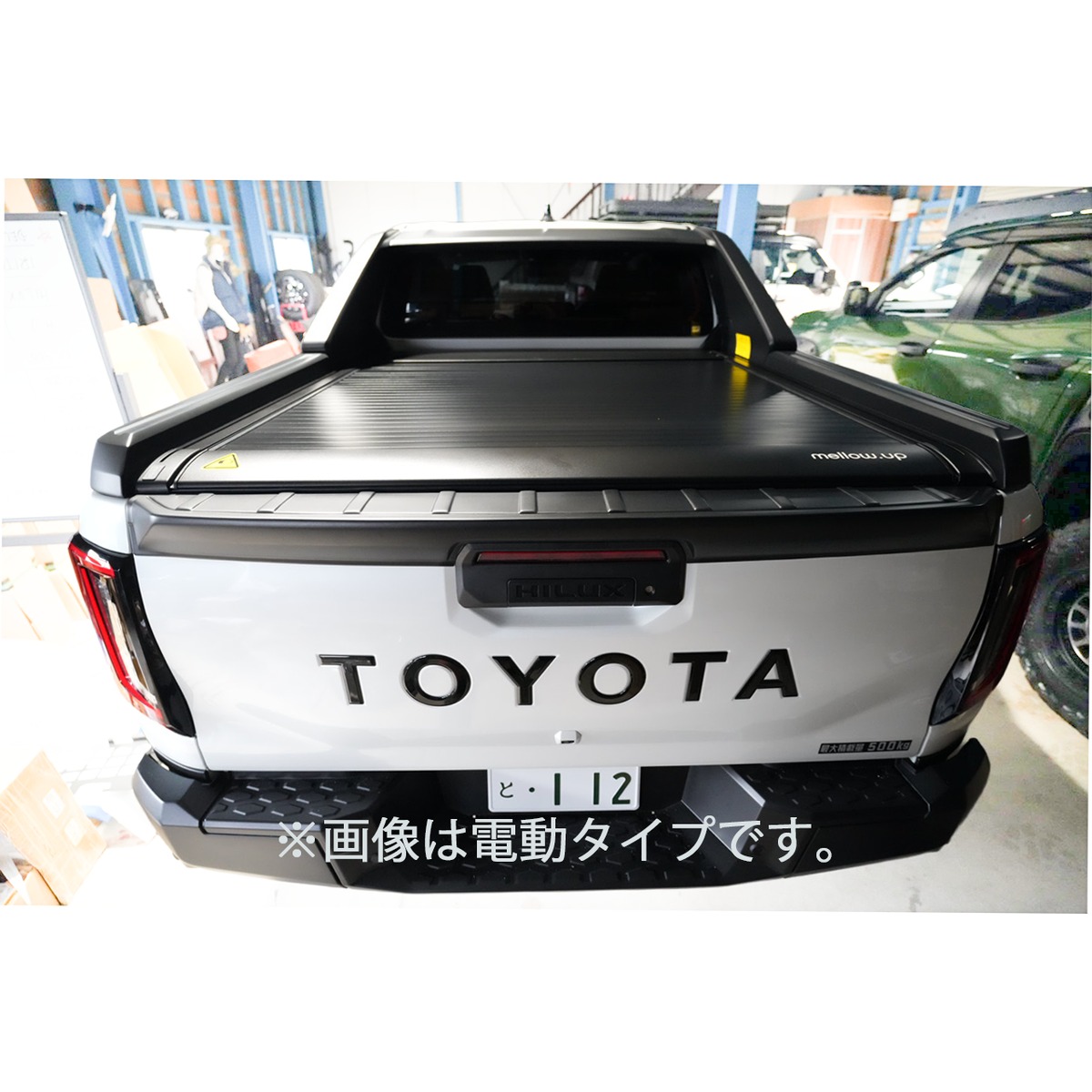 mellow.up】新型ハイラックス GUN226用 手動トノカバー｜Adventure・Z