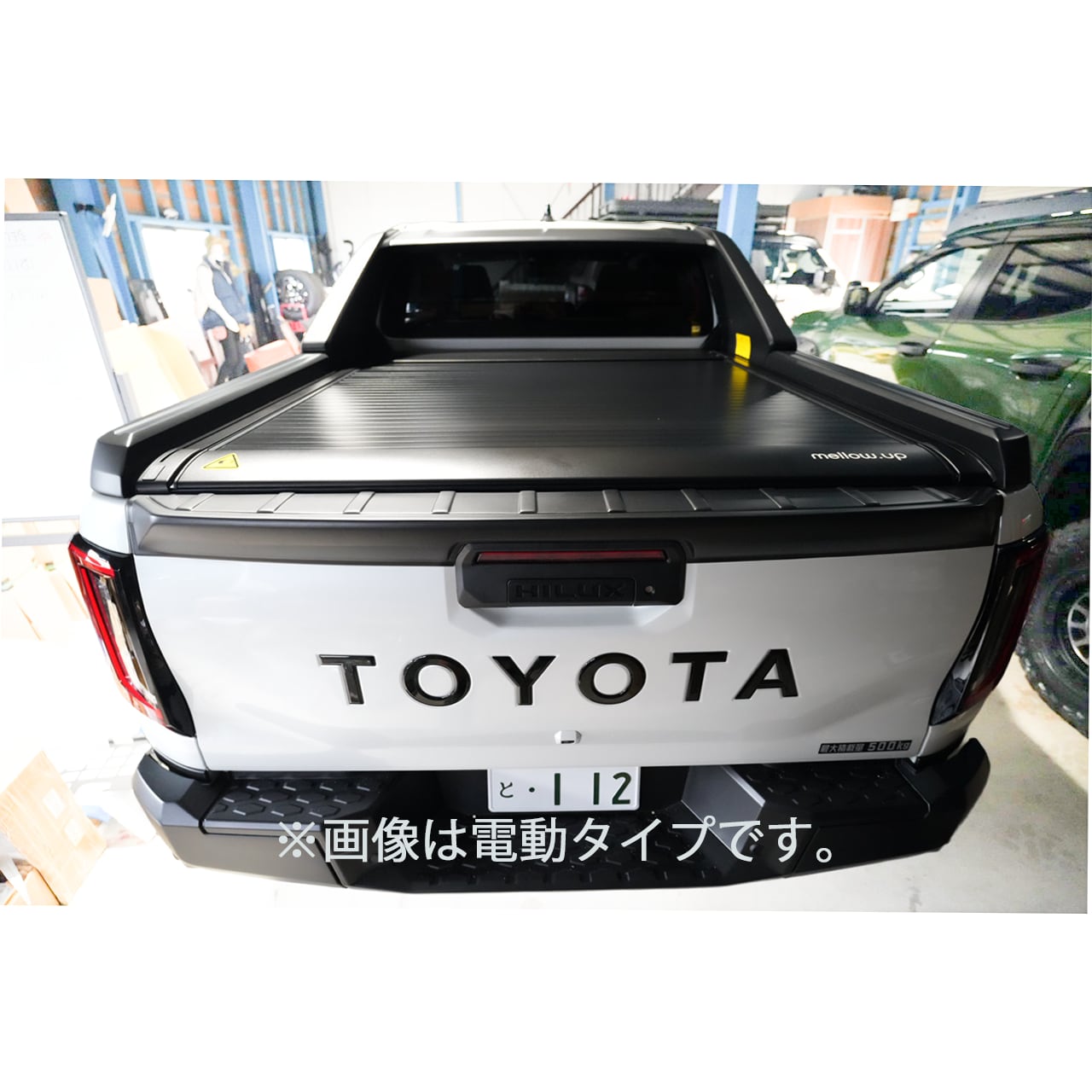  X4 F26 トノカバー　ボード　新車時外し mellow.up】新型ハイラックス GUN226用 手動トノカバー｜Adventure・Z