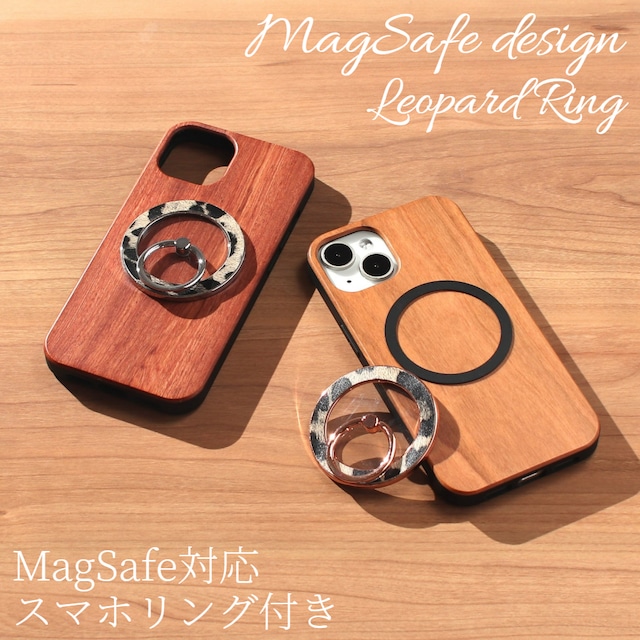 iphone ケース リング付き ウッド iphone17 iphone16 iphone15 iphone14 MagSafe マグセーフ対応 スマホリング アイフォン 17 16 15 14 13 12 SE 天然木 magsafe対応 マグセーフ ヒョウ柄 レオパード スタンド 落下防止 17pro 16pro 13mini se3 マグネット スリム 送料無料