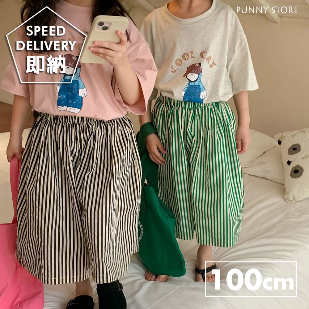 ☆即納☆ ストライプ半端丈パンツ／100 【送料無料】 KMAI 韓国子供服