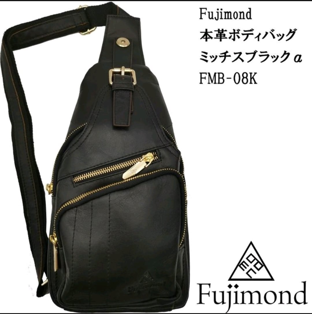 Fujimond 本革 ボディバッグ ミッチスブラックα ショルダーバッグ 