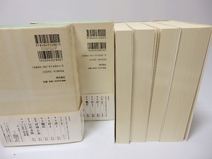 新編中原中也全集　第1巻・第2巻　詩1・2揃　/　中原中也　大岡昇平ほか編　[25829]