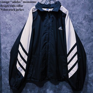 【doppio】vintage “adidas” monotone design with collar Nylon track jacket