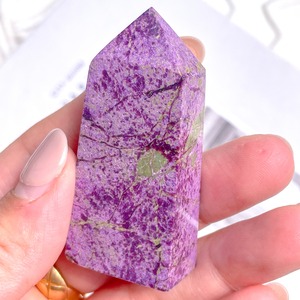 Sugilite 3 ✧ スギライト