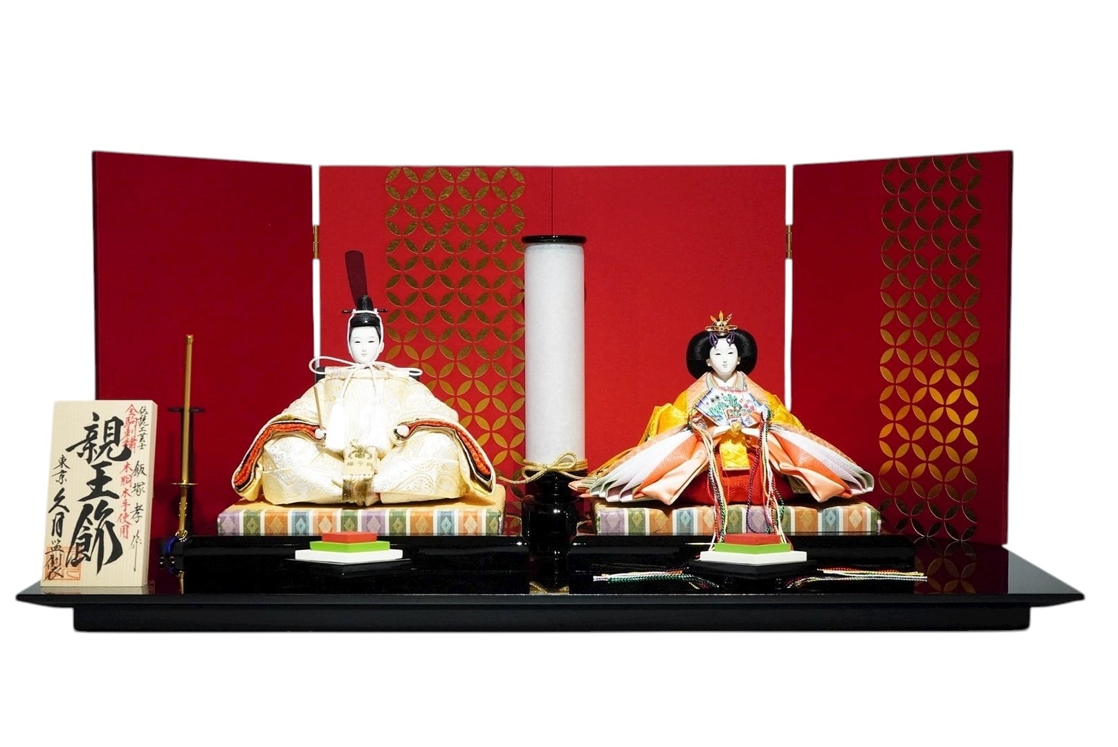 翠鳳〉7号 上杉謙信鎧 銀箔屏風 | NAGANOYA ONLINESHOP