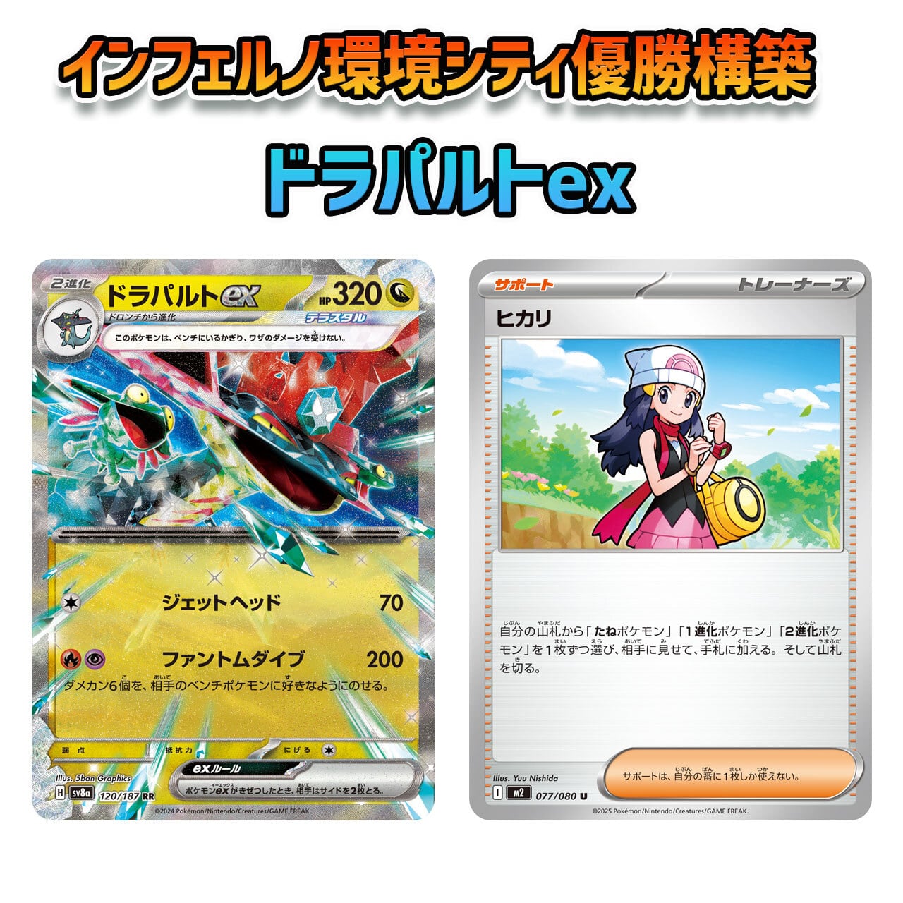 29e0c67e98e5fc7d7d125a84e18fbd