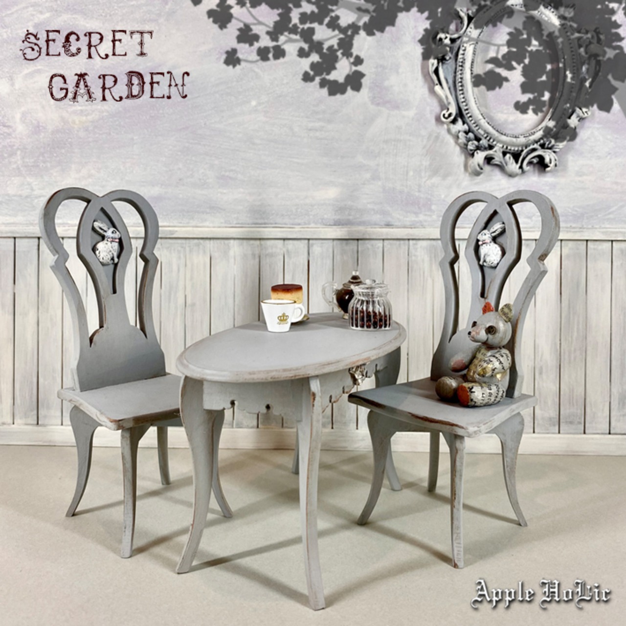テーブル&チェア M　Secret Garden Gray_Coffee set・ 秘密の花園グレイ コーヒーセット  (ミディブライス ruruko ハルモニアブルーム サイズ )