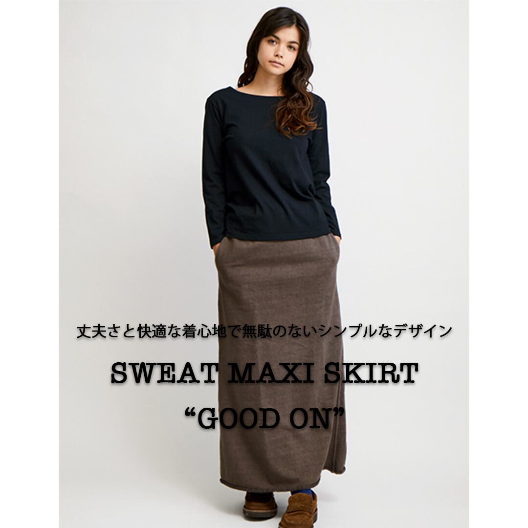 Good On / グッドオン】SWEAT MAXI SKIRT / スウェット マキシスカート