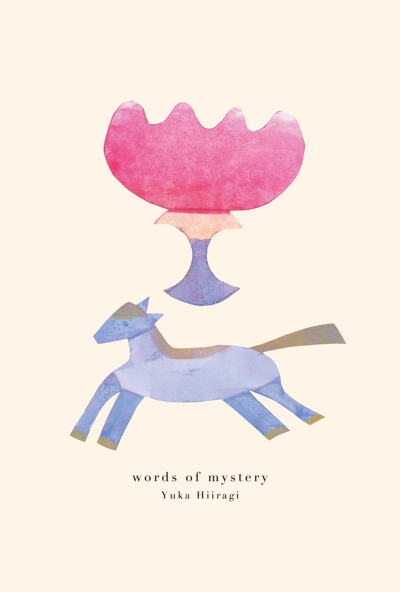 【Artworks】ことばの窓「きんいろたてがみ」