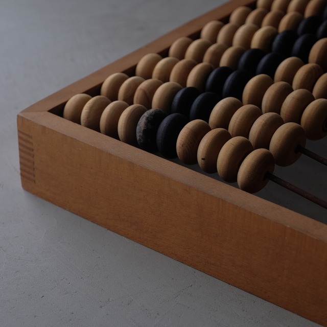 Abacus