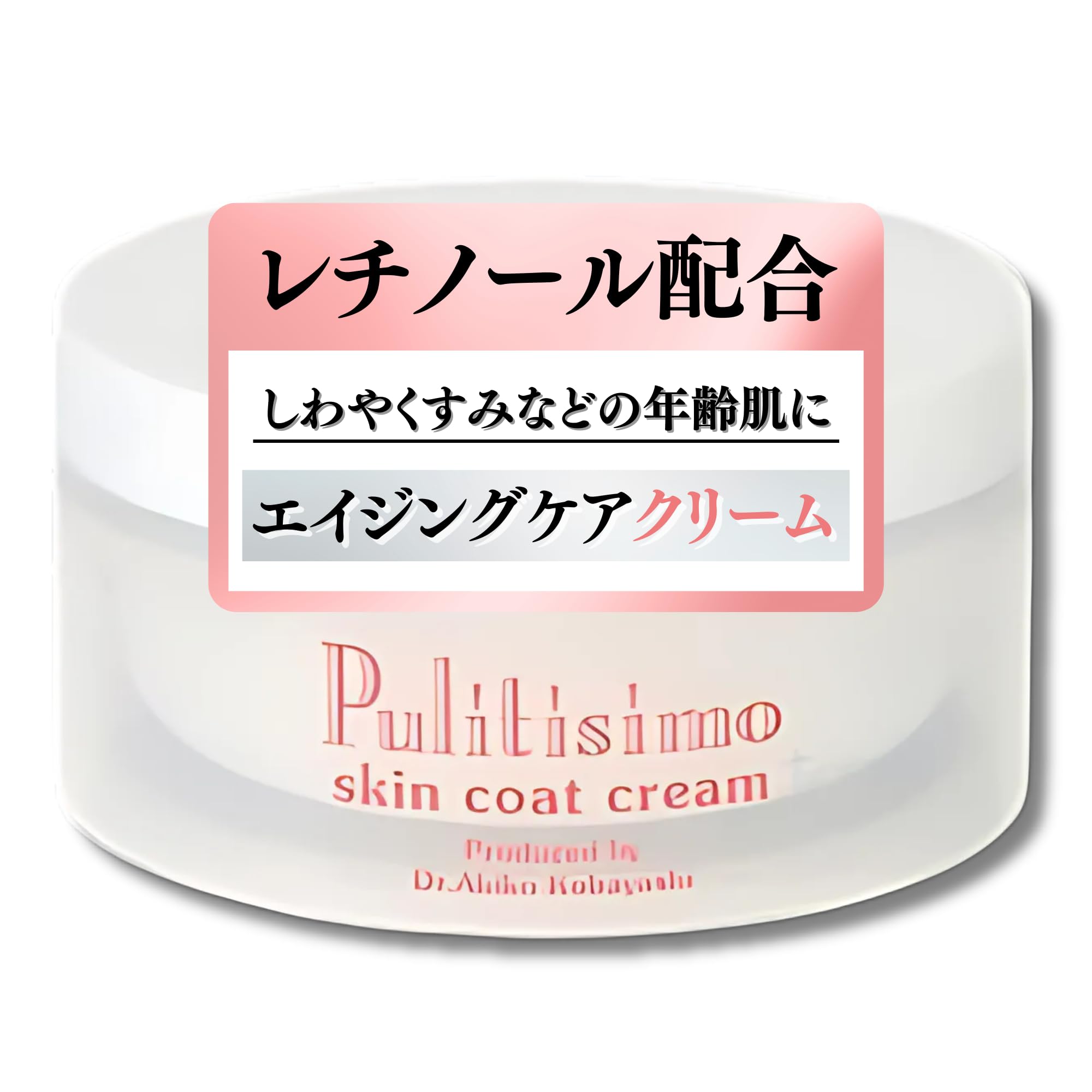 アトピロンジェリー ATPLON OIL JELLY ジェリー型保湿バーム 乾燥対策