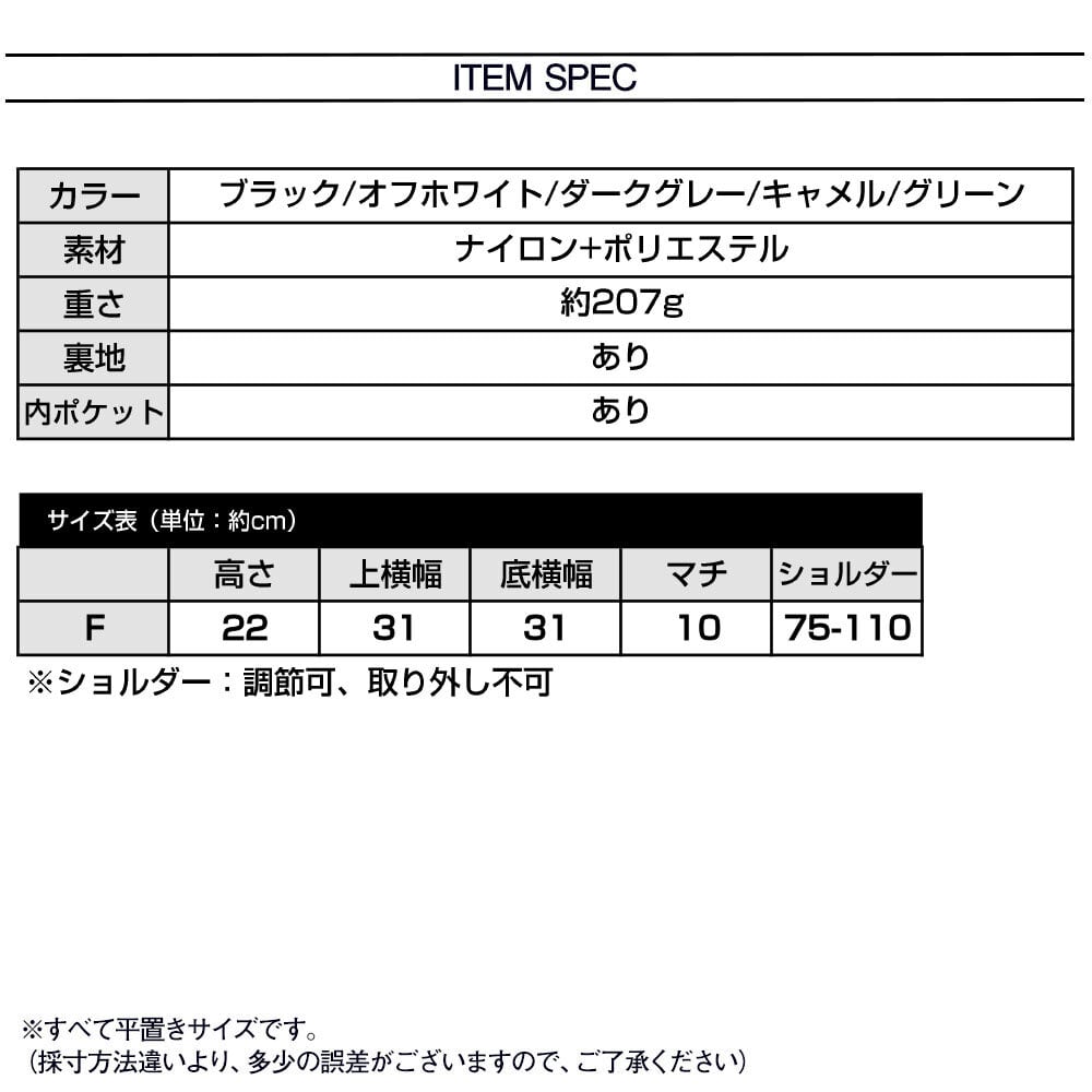 ナイロン ショルダーバッグ レディース 韓国 バッグ 大人 かわいい カジュアル ホーボーバッグ 軽量 ボディバッグ おしゃれ 大容量 ふかふか メンズ 男女兼用 大人可愛い 大人女子
