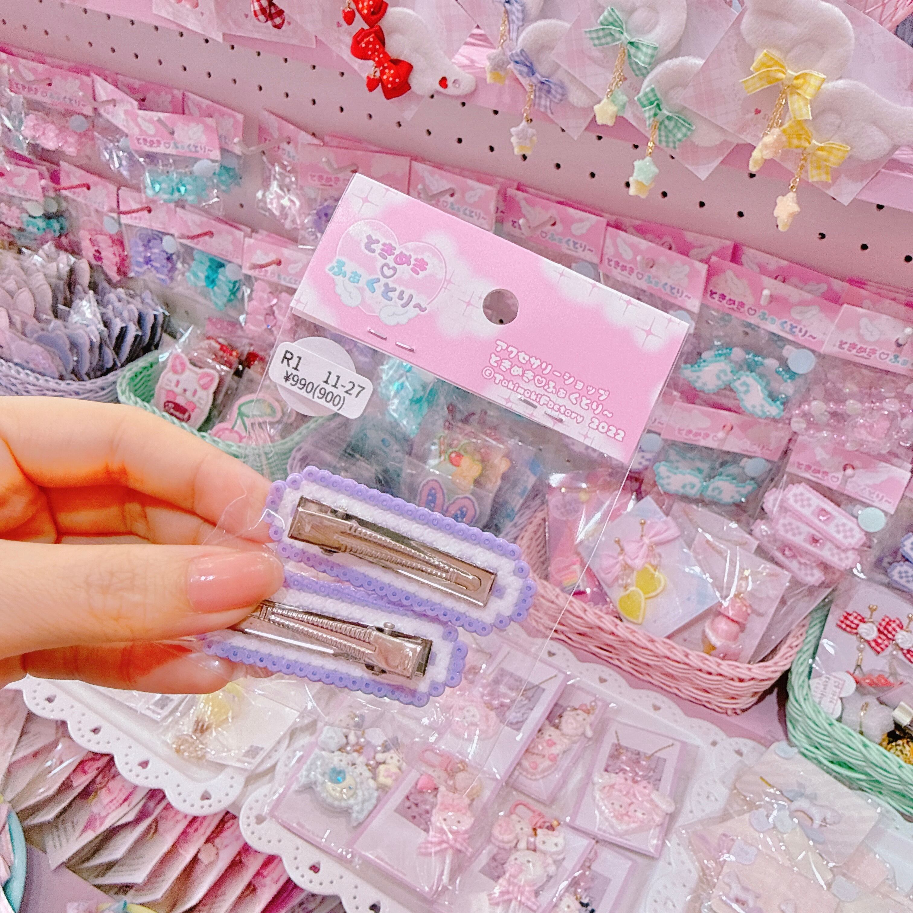 【R1】11-27シングルばんそうこうツインヘアクリップ