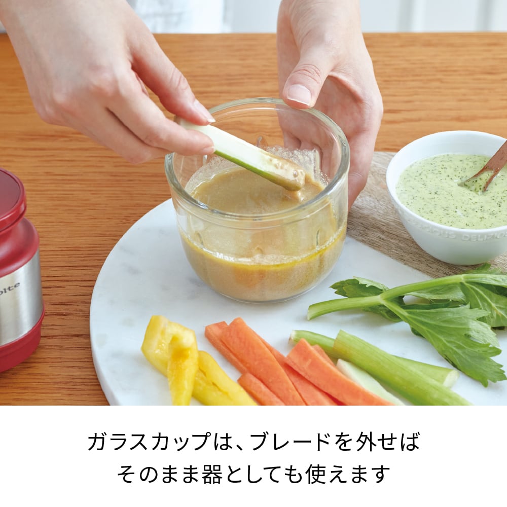 レコルト コードレスミニチョッパー／レッド RCP-5 (R
