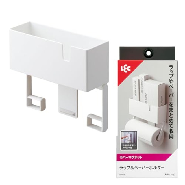 レック ラップ & ペーパーホルダー ホワイト (ラバーマグネット) 耐荷重2kg 海外製大型ロールペーパー対応