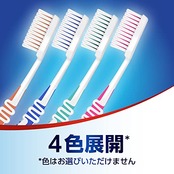 アクアフレッシュ 歯ブラシ レギュラー (ふつう) 12本 色はお選び頂けません