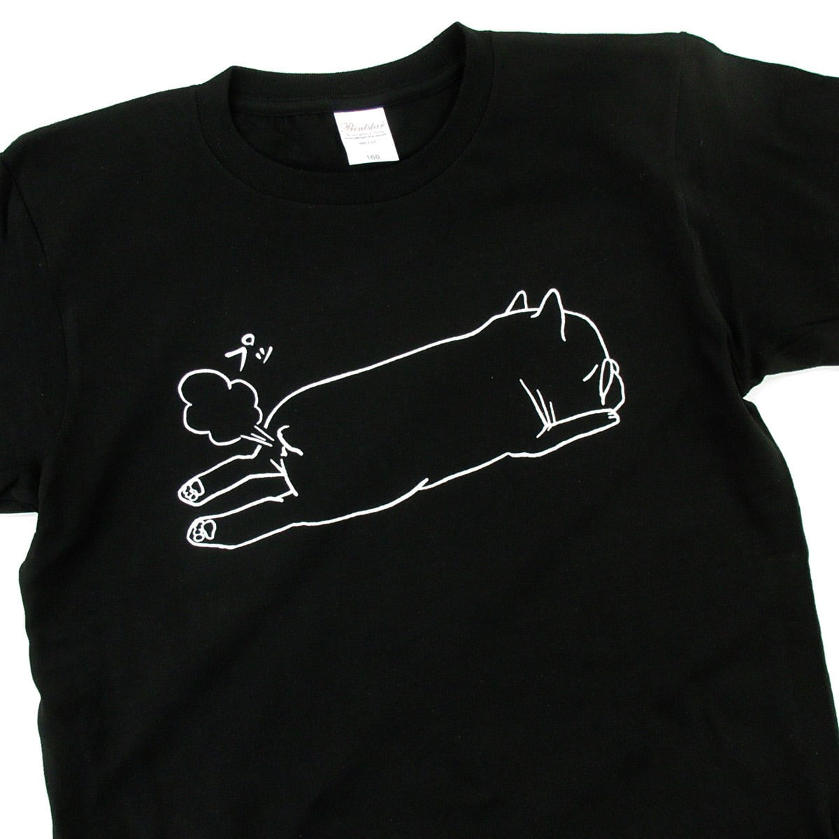 フレブル おならプー Tシャツ dog32 イラスト 犬 フレンチブルドッグ