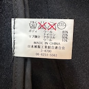 【USタイプ USAFA カデットパーカー】