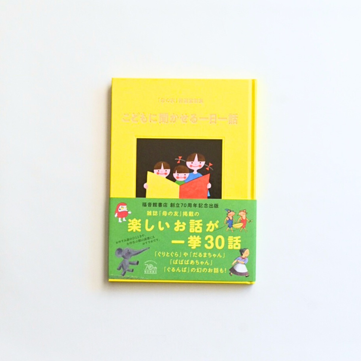 29e7d1ae2ff7051cc2ff0e44a6d843