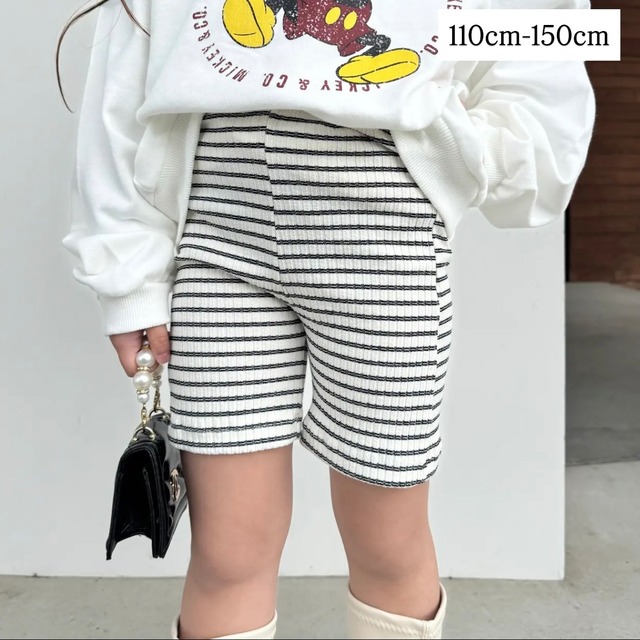 ボーダーパンツ［BP-026021］