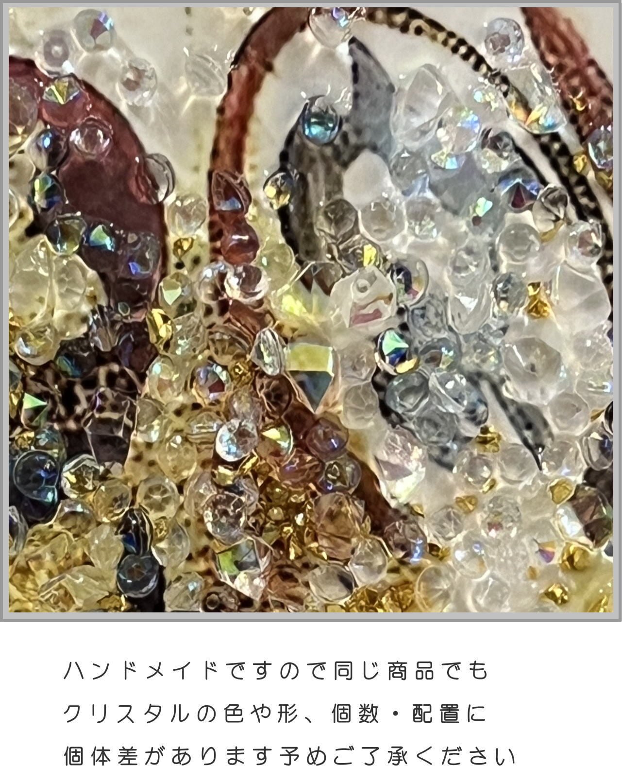 ラグジュアリーデザイン クリスタルアートパネル アニマル カラフル