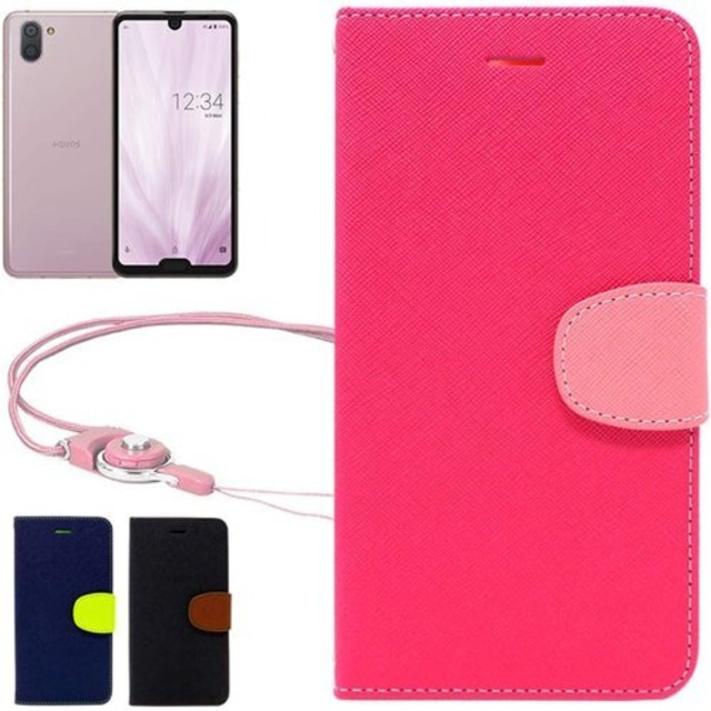 シズカウィル SHARP AQUOS R3 doo SH-04L au SHV44 Softbank simフリー 手帳型 ケース カバー 2WAYワンタッチ着脱ストラップ付 ピンク×ストロベリー 244