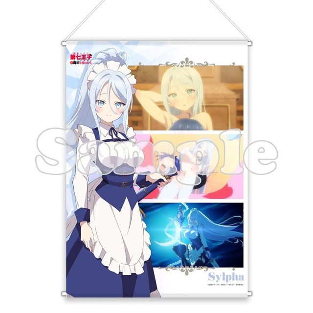 【4570077767459受注生産】転生したら第七王子だったので、気ままに魔術を極めます　B2タペストリー　シルファ