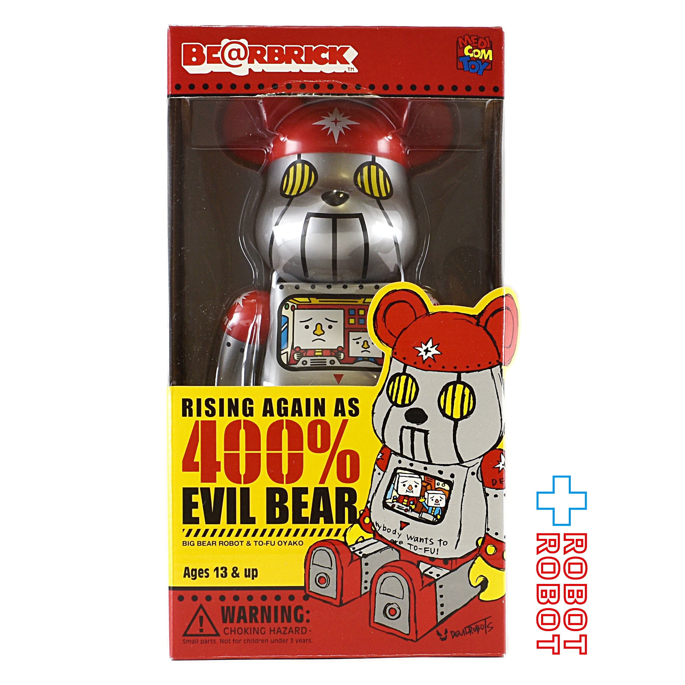 bearbrick bob 400% 新品未開封