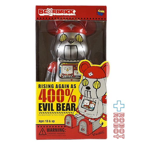 ●ベアブリック 400% デビルロボッツ EVIL BEAR  未開封新品