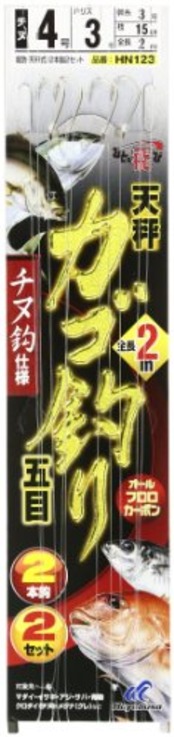ハヤブサ(Hayabusa) ひとっ飛び カゴ釣り五目 カラ鈎2m チヌ2本鈎 4-3