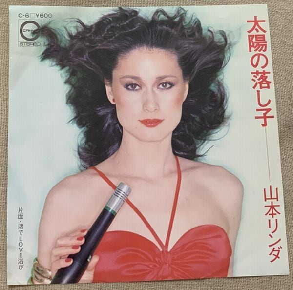 山口百恵 / 赤い絆(レッド・センセーション) | soul respect records