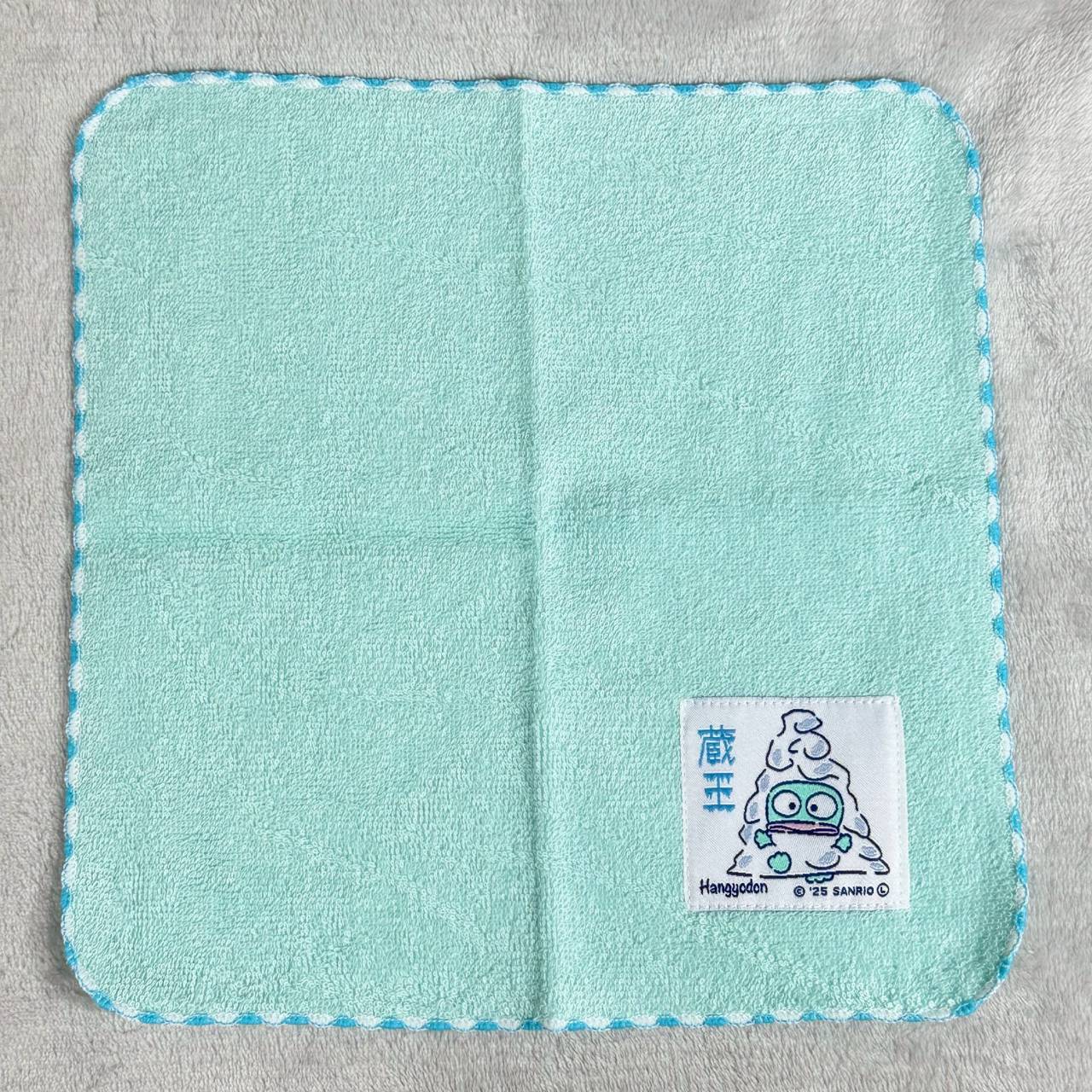 ハンギョドン山形 蔵王樹氷 織ネームタオル | TORCH-Online Shop-