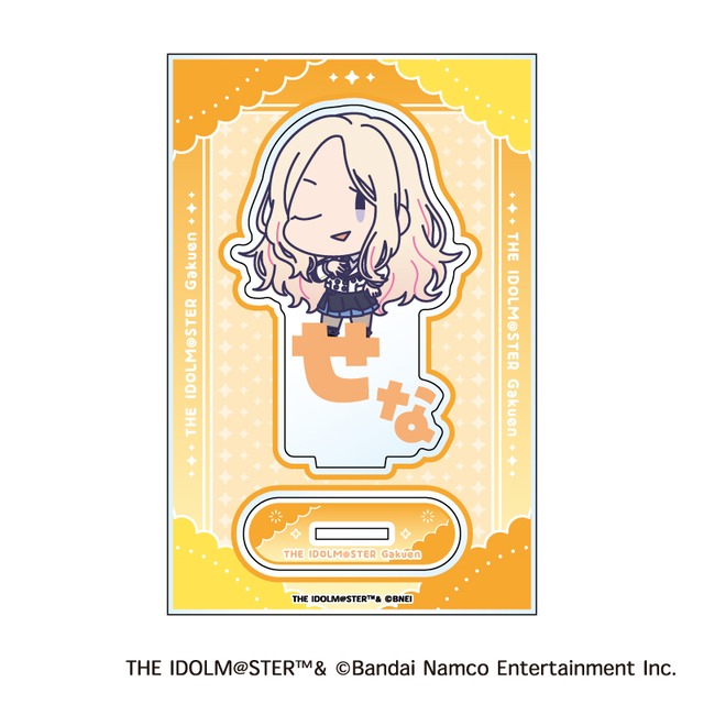 学園アイドルマスター おなまえぴたんコ アクリルスタンド J：十王星南
