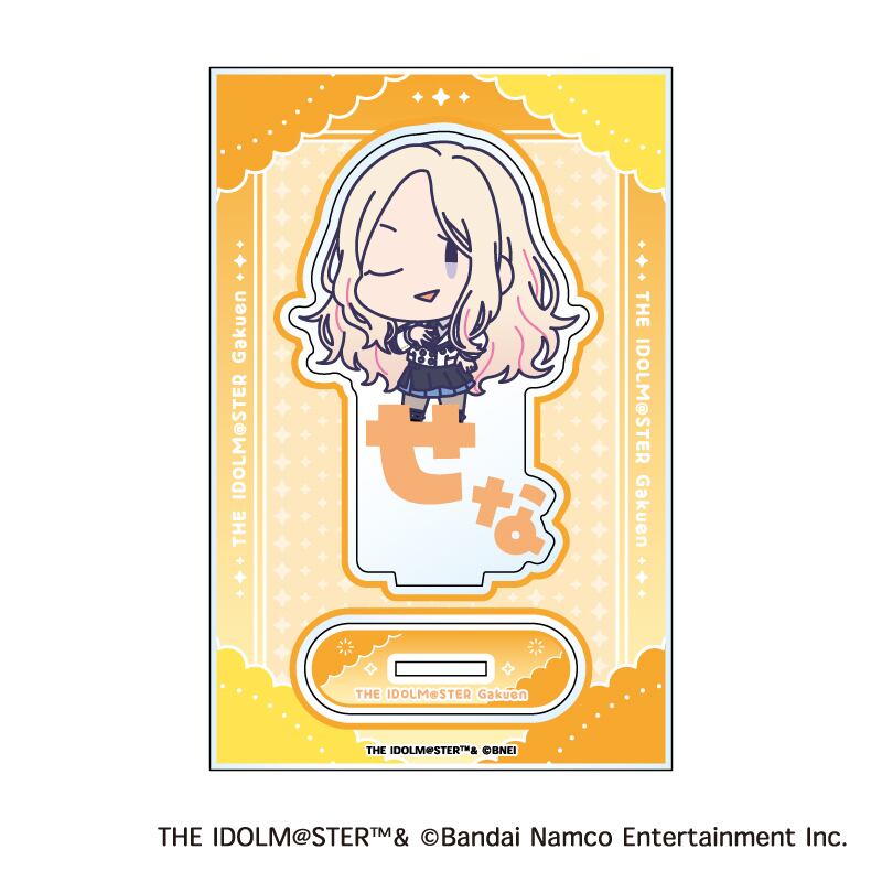 学園アイドルマスター おなまえぴたんコ アクリルスタンド J:十王星南