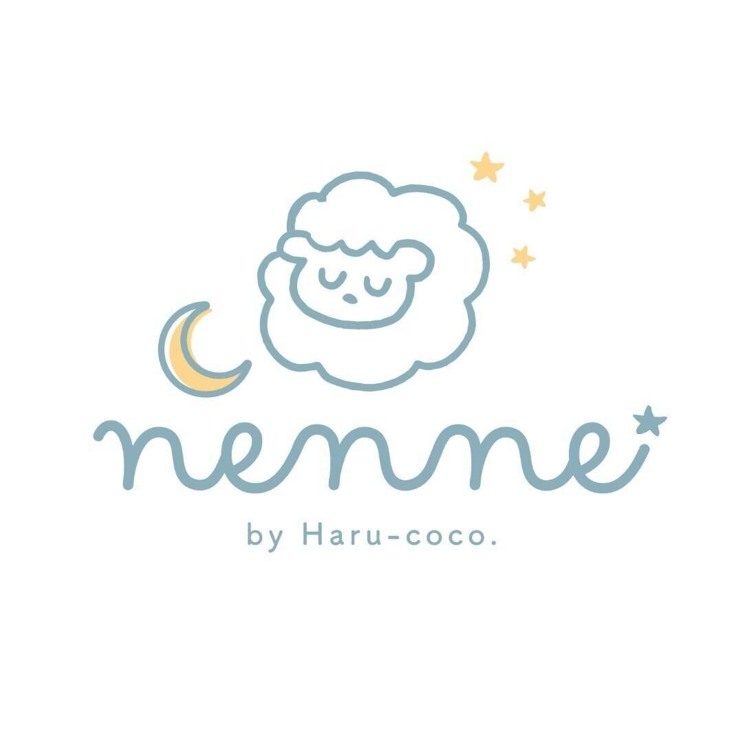 ■nenne.イブルについて | ご購入前にお読みください