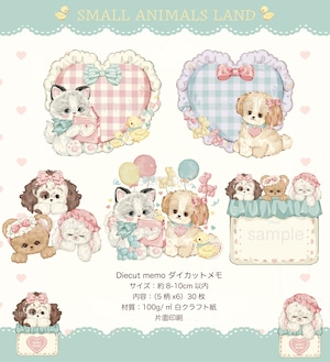 予約☆CHO166 Cherish365【Small Animals Land】ダイカットメモ