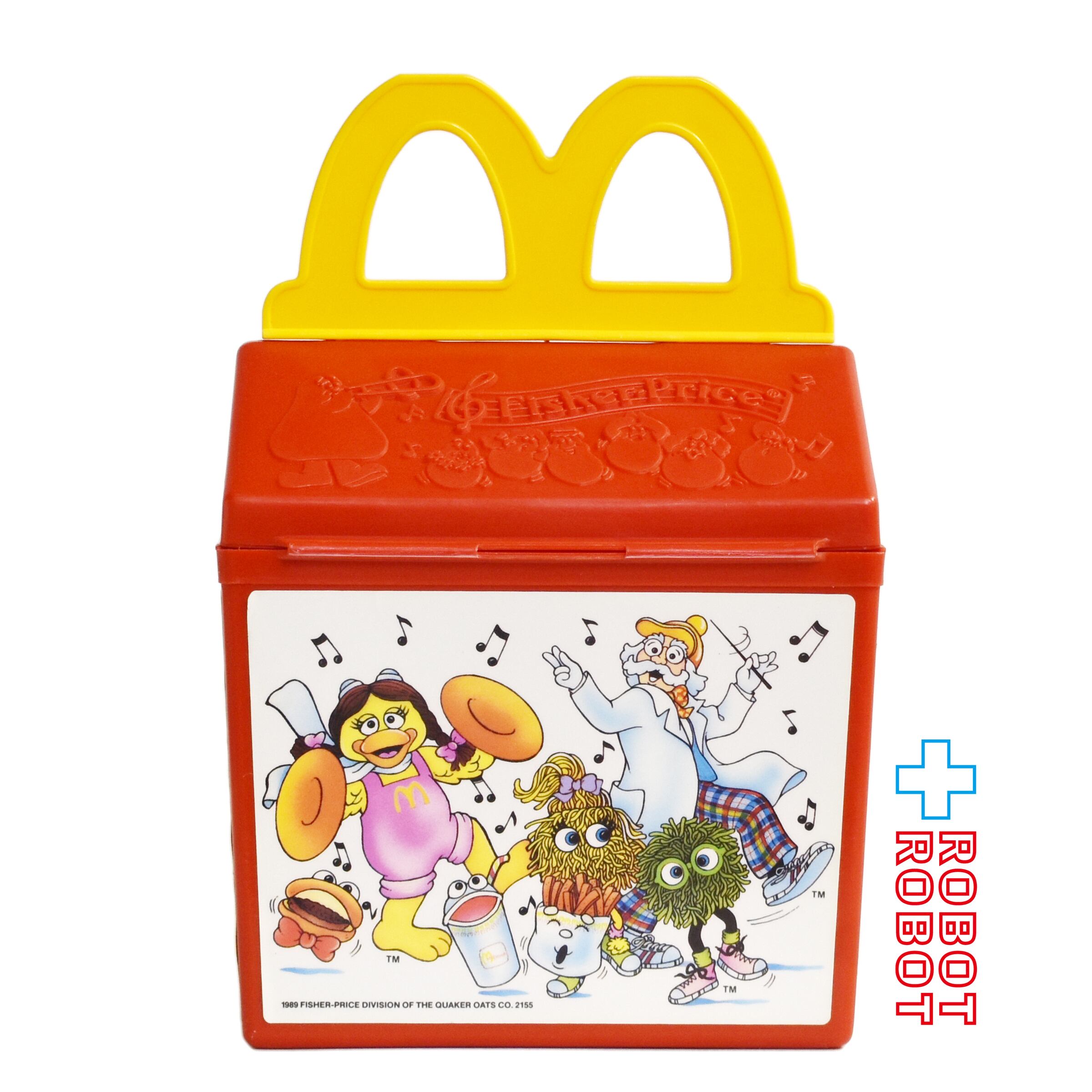 マクドナルド フィッシャープライス ランチボックス ハッピーミール