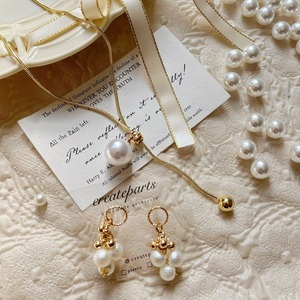 【1個】24時間限予約販売♪パール付きエンボス布 オフホワイト